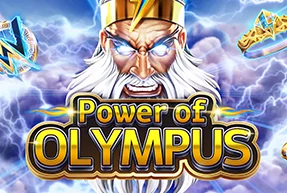 Power of Olympus