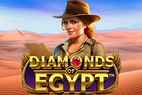 Diamonds Of Egypt